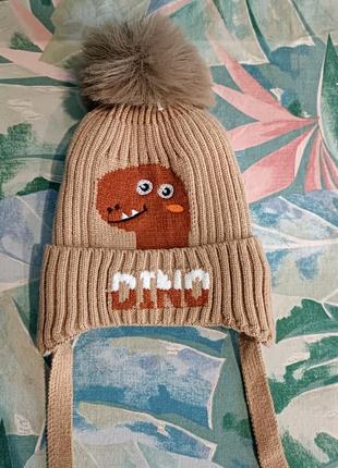 Шапка дитяча