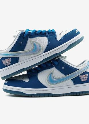 Nike sb dunk born x raised