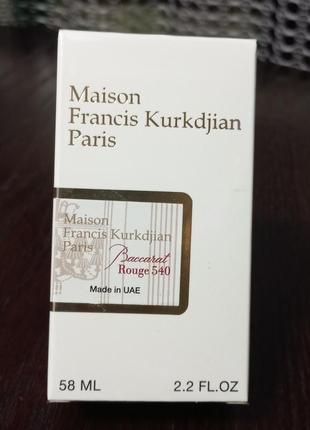 Maison francis kurkdjian baccarat rouge 540 scented hair mist perfume newly унісекс 58 мл
