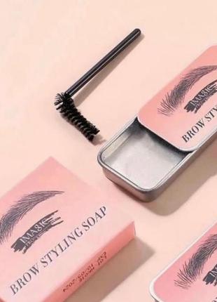 Мыло для бровей imagic brow styling soap