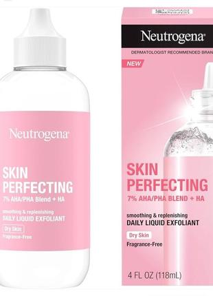 Рідкий ексфоліант для сухої шкіри neutrogena