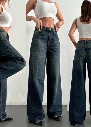 Джинси baggy  турція