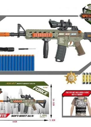 Автомат із оптичним прицілом,м’які патрони з присоскою (35190)