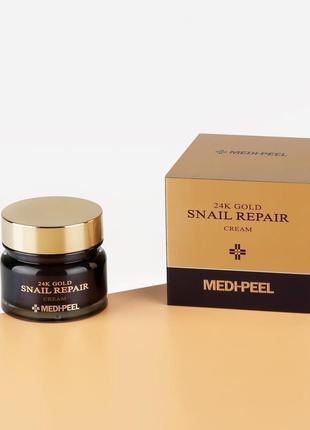 24k gold snail repair cream крем для лица с коллоидным золотом и муцином улитки