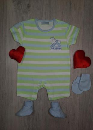 0-3 міс. babyblue річний пісочник.