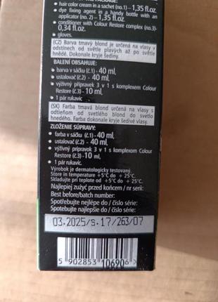 Стойкая крем краска для волос