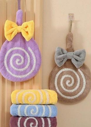 Полотенце кухонное опт и розничное