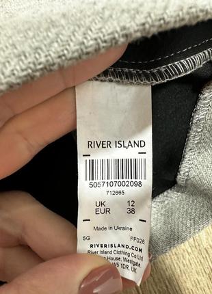 Юбка river island2 фото