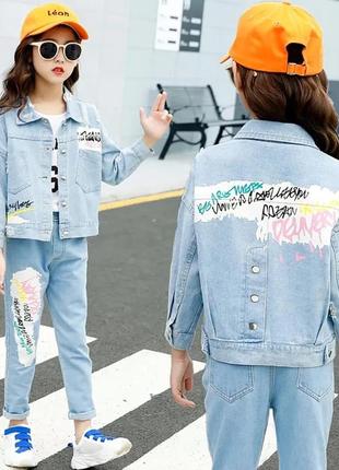 Джинсовый костюм для девочки джинсовый пиджак джинсы