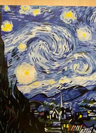 Картина по номерам ван гог звездная ночь, без рамы