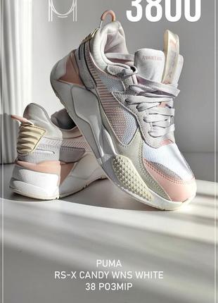 Кросівки жіночі puma rs-x candy wns white 39064701