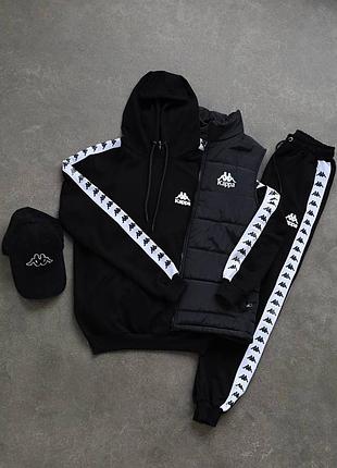 Компллекти kappa lampass💥