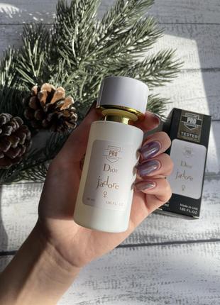 Dior jadore 60 мл