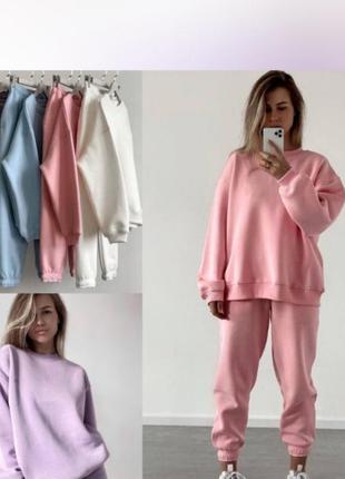 Костюм розовый,размер 50-52