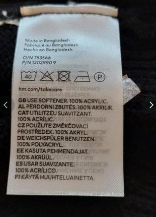 Джемпер7 фото