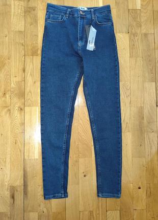 Джинсы скинни женские