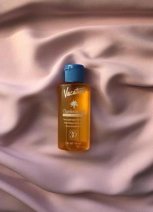 Солнцезащитное масло для тела vacation chardonnay oil spf 30, 30ml