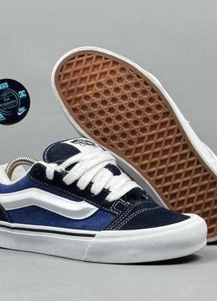 Кеды vans knu skool ванс кну скул шузы скейт дутыши кроссовки кеди