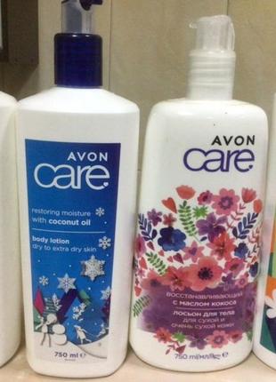 Лосьон для тела avon увлажняющий  -care - (750 мл)