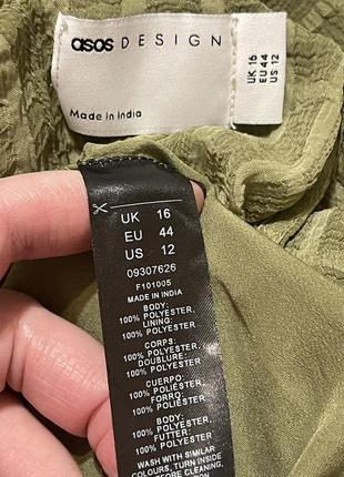 Сукня хакі максі на бретельках asos р.168 фото