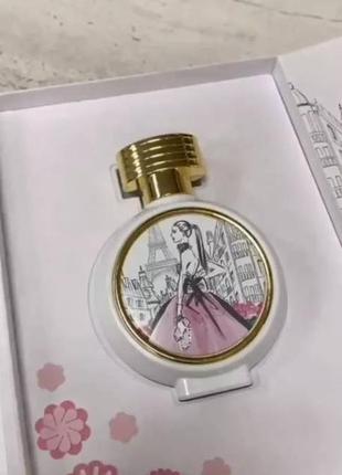 Парфуми жіночі haute fragrance company proposal, 75 мл. (premium)