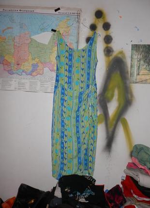 Длинное платье-халат на запах