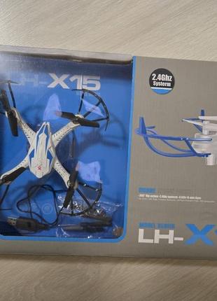 Квадрокоптер детский на ралиоуправлении skymax lh-x15