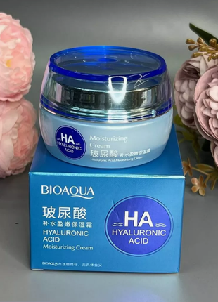Хит! крем с гиалуроном и токоферолом для лица и декольте bioaqua water get probeauty