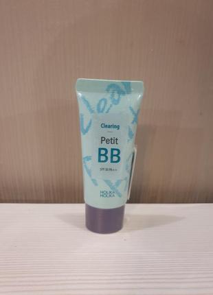 Вв крем для обличчя holika holika clearing