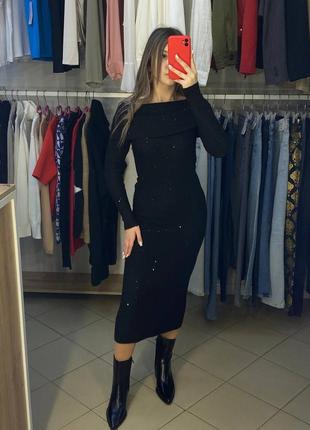 Блискуча сукня