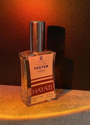 Silver mountain water від creed розпив