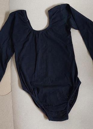 Тріко для танців