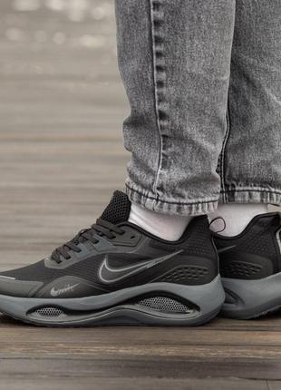 Мужские кроссовки nike air zoom black grey