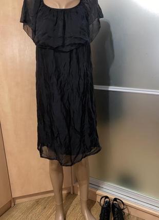 Плаття сарафан