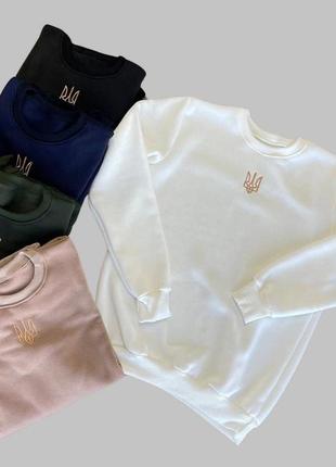 Свитшот с логом трезубец