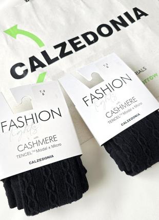 Теплые черные колготки с кашемиром calzedonia 🖤