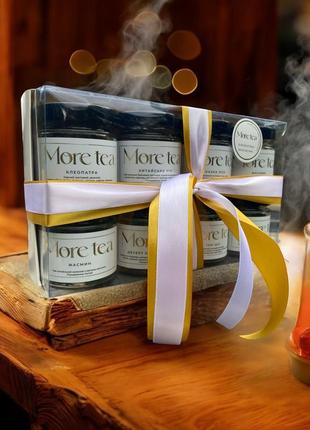 More tea набір чаю з 8 баночок