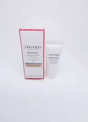 Крем для очей shiseido benefiance wrinkle smoothing eye cream