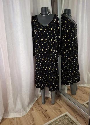 Вискозное платье 👗