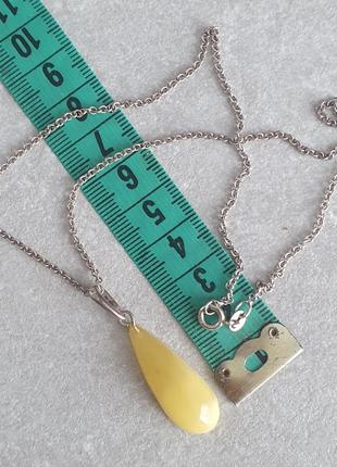 Подвес на цепочке