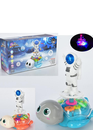 Игрушка интерактивная музыкальная