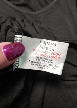 Футболка нова6 фото