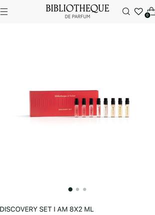 Discovery set i am 8x2 ml парфуми від bibliotheque de parfum