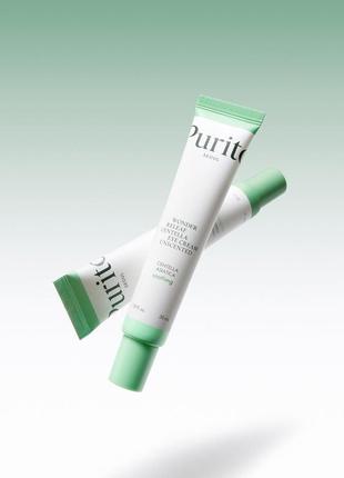 New purito seoul - wonder releaf centella eye cream unscented - крем без запаху для шкіри навколо очей - 30ml