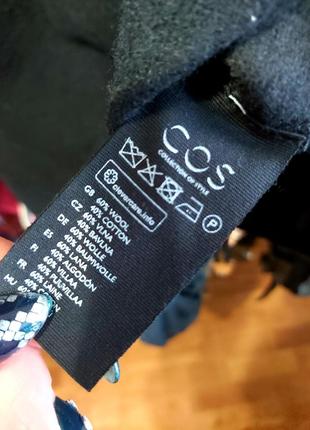 Плаття cos 3