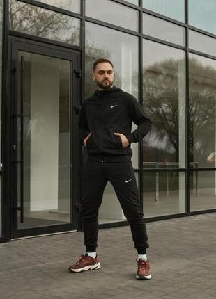Спортивный костюм: кофта, штаны и борсетка