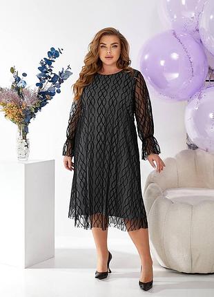 Шикарное, вечернее платье