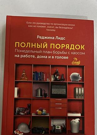 Продам свої книги