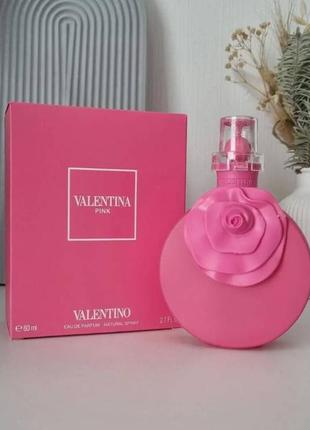 Парфюм женский valentino valentina pink, 80 мл. (premium)