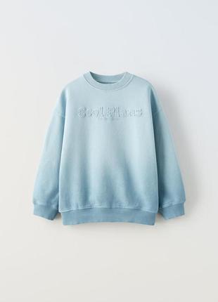 Худі толстовка світшот кофта zara, худи свитшот зара